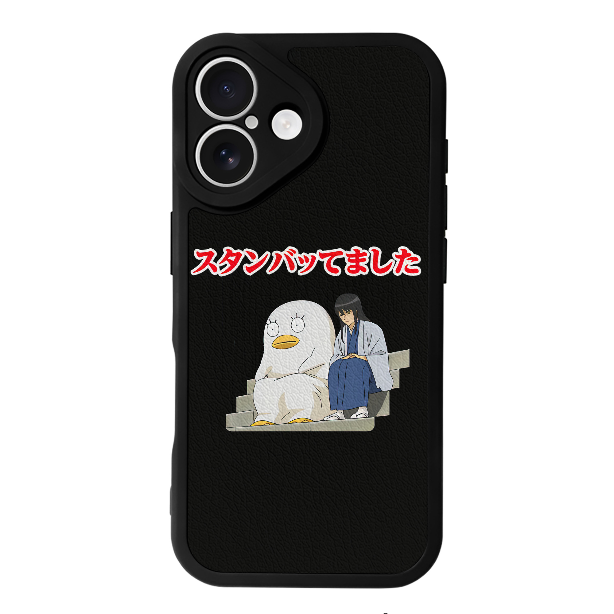 （画像用） ぎんたま 坂田銀時（さかたぎんとき） 神楽 志村新八（しむら しんぱち） GINTAMA Sakata Gintoki Kagura Shimura Shinpachi 【iPhone 16シリーズ対応】シリコンスマホケース（レザー調） 材質：シリコン